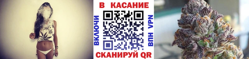 Купить наркотик Малаховка А ПВП  COCAIN  ГАШ  Codein  АМФ  Канабис  Мефедрон 