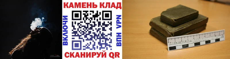 Гашиш ice o lator Малаховка