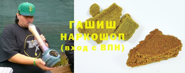 2c-b Надым
