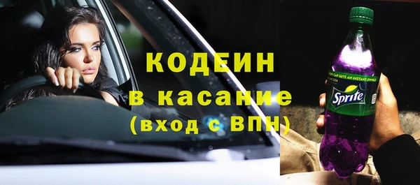 мет Бабаево