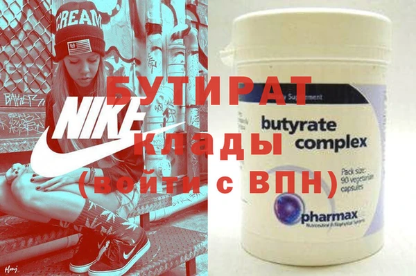 кокаин перу Аша