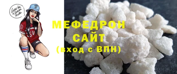 мет Бабаево