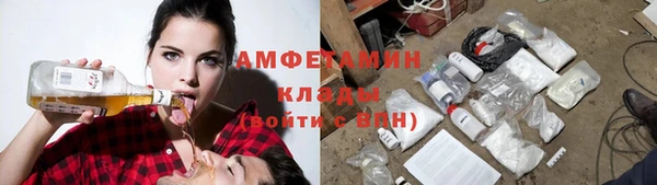 2c-b Надым