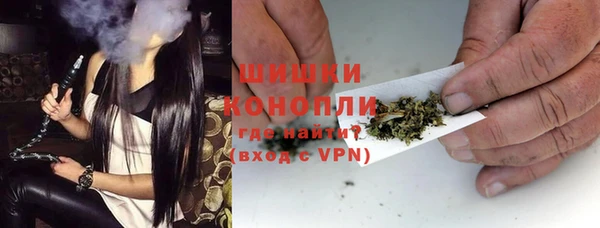 2c-b Надым