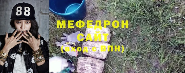 2c-b Надым