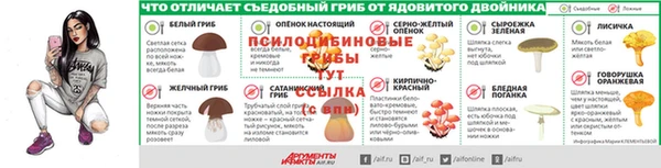 кокаин премиум Навашино