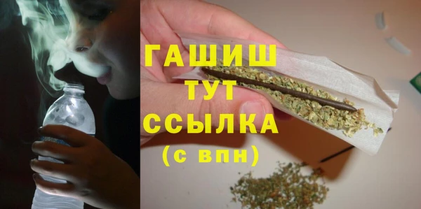 jwh Ахтубинск