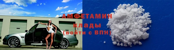 мет Бабаево