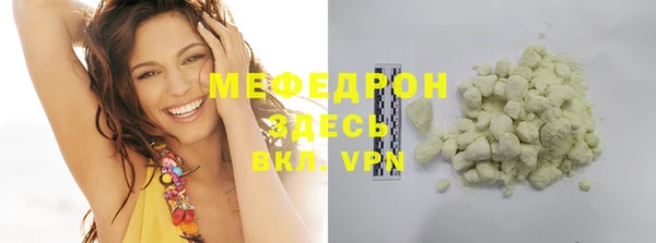jwh Ахтубинск