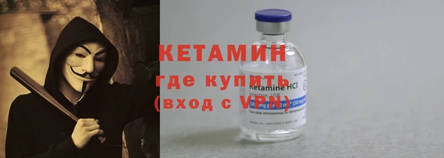 мет Бабаево