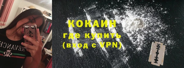 jwh Ахтубинск
