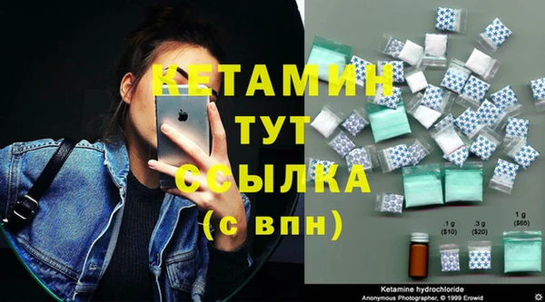 2c-b Надым