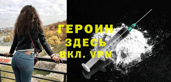2c-b Надым
