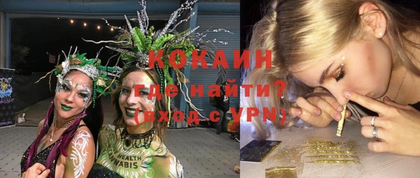 мет Бабаево