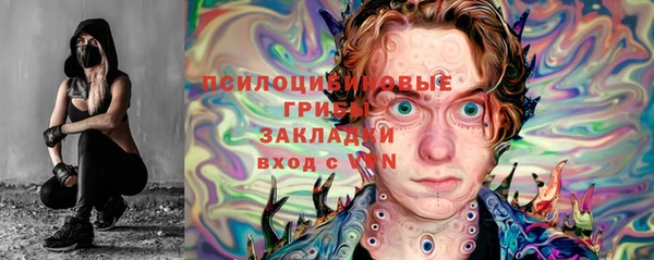кокаин перу Аша