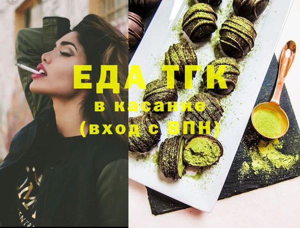 jwh Ахтубинск