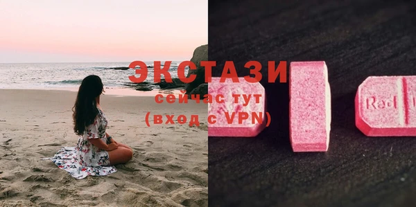 jwh Ахтубинск