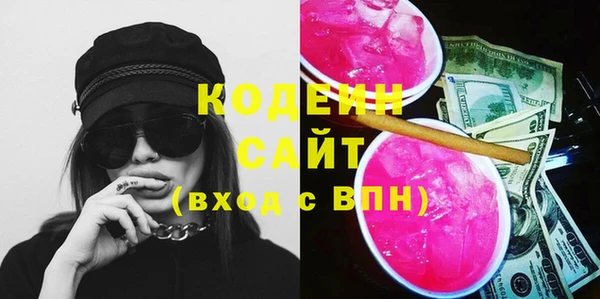 2c-b Надым