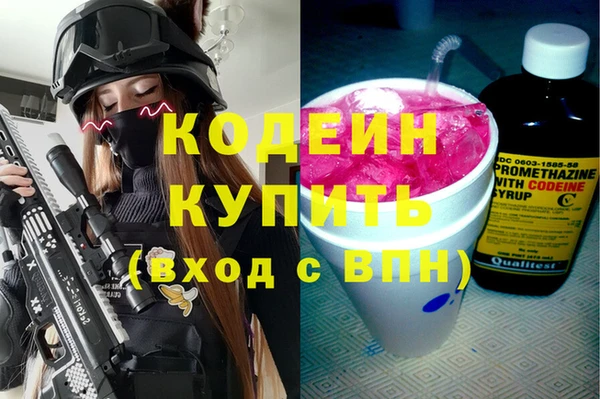 2c-b Надым