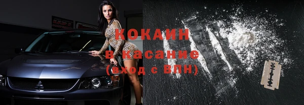 jwh Ахтубинск