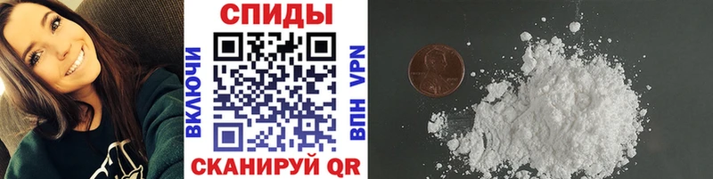 Первитин Декстрометамфетамин 99.9% omg tor Малаховка