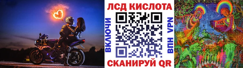Марки NBOMe 1,8мг  кракен ONION  Малаховка 